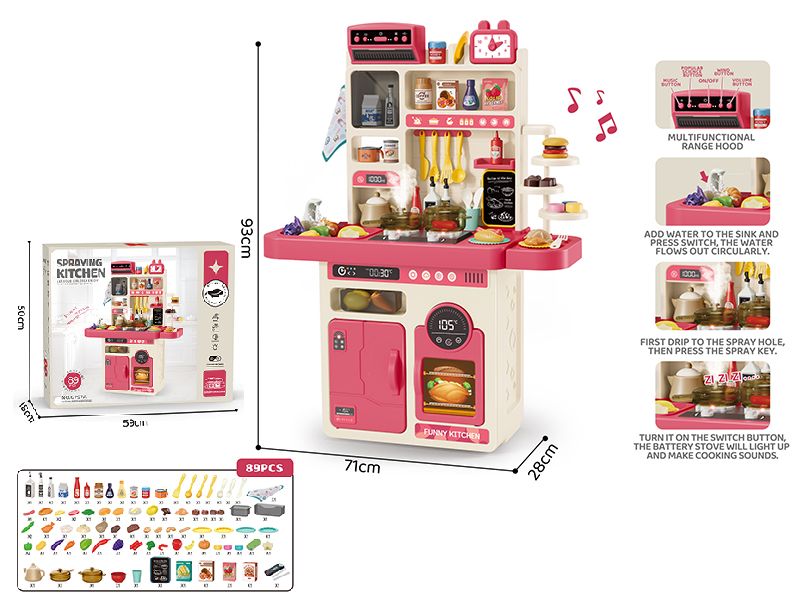 95cm Spraying Kitchen 89pcs