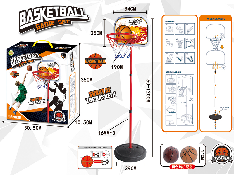 1.2m Liftable Basketball Stand(Iron Hoop, Iron Pole)