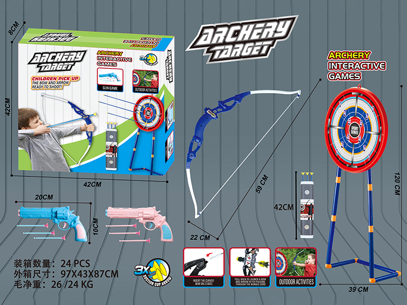 1.2M Archery Target + Large Size Bow And Arrow Set + 2 Needle Guns