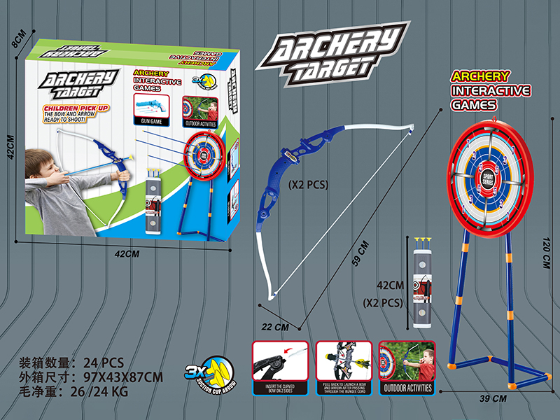 1.2M Archery Target + Large Size Double Bow And Arrow Set
