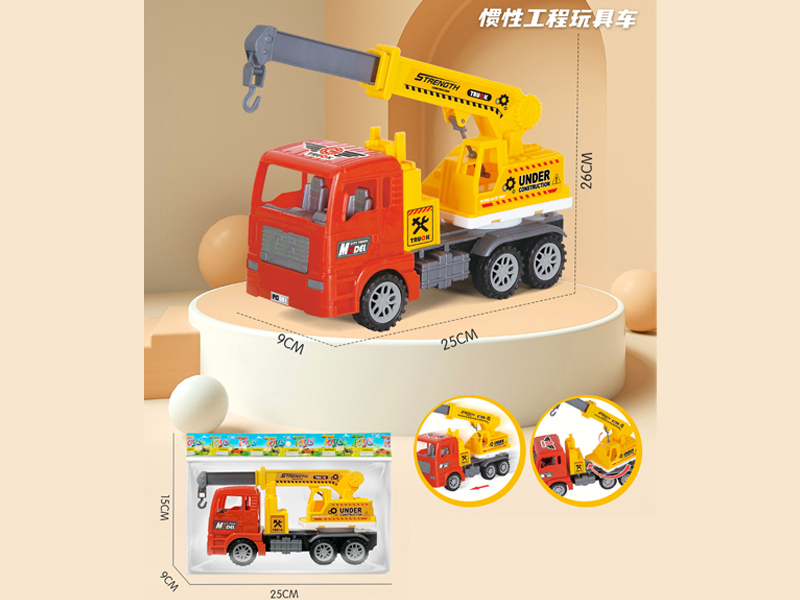 Friction Crane