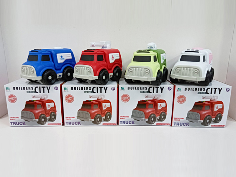 Cartoon Slide Car