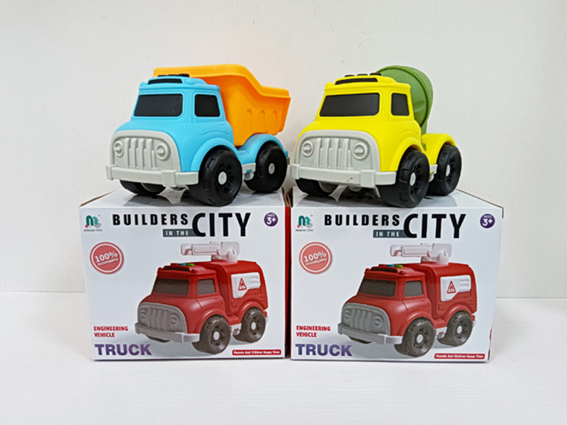 Cartoon Slide Car