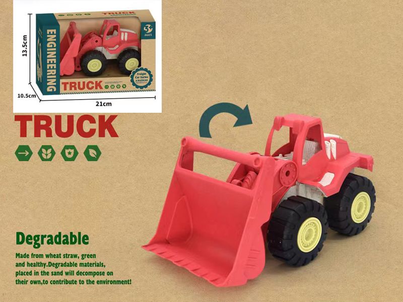 Slide Bulldozer