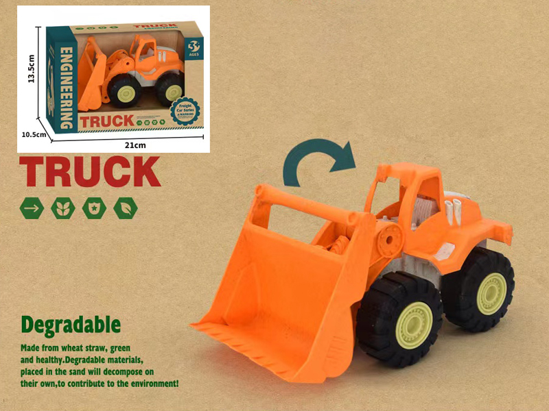 Slide Bulldozer