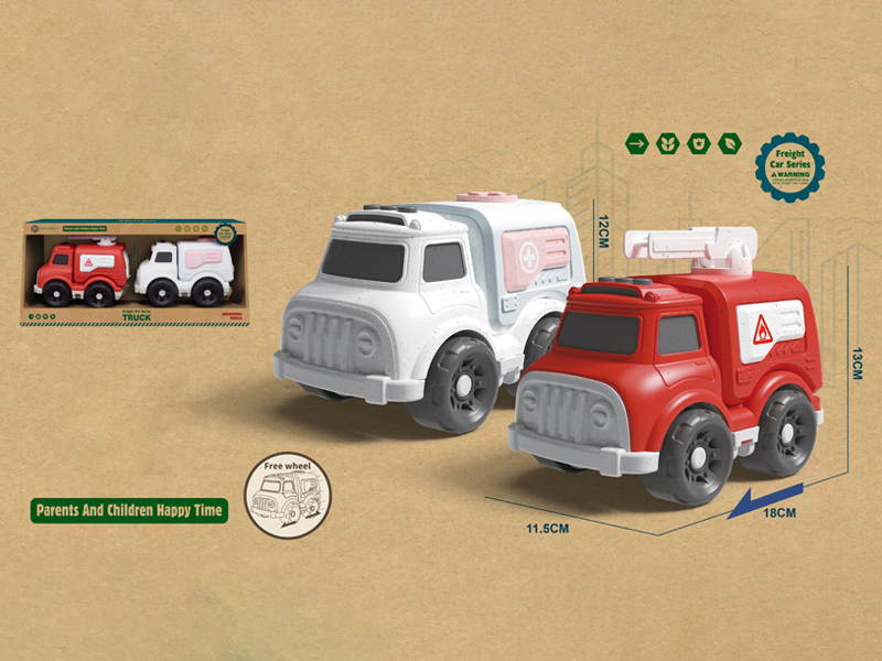 Slide Ambulance+Fire Engine(2PCS)