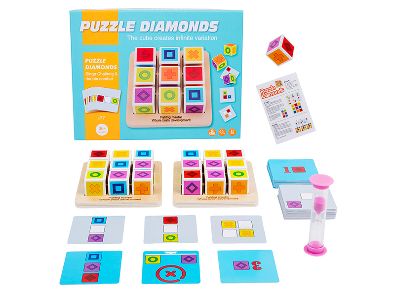 Wooden Puzzle Cube
