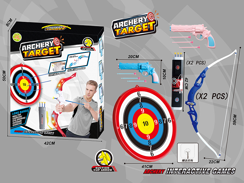 Large Size Two Bow And Arrow Set + Archery Target + 2 Needle Guns + Hook