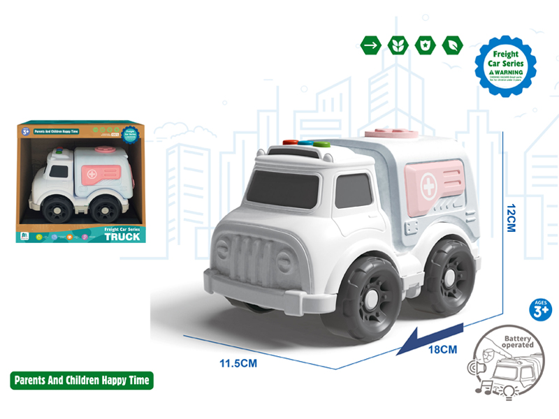 Slide Ambulance