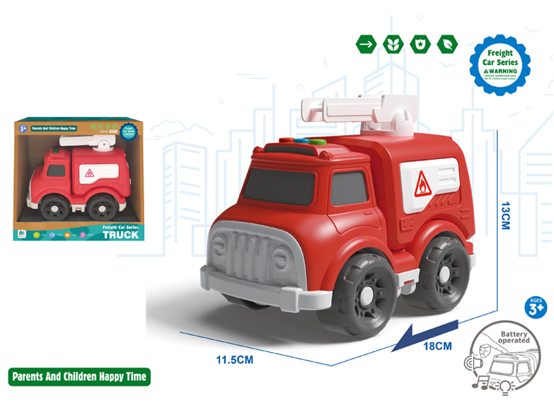 Slide Fire Engine