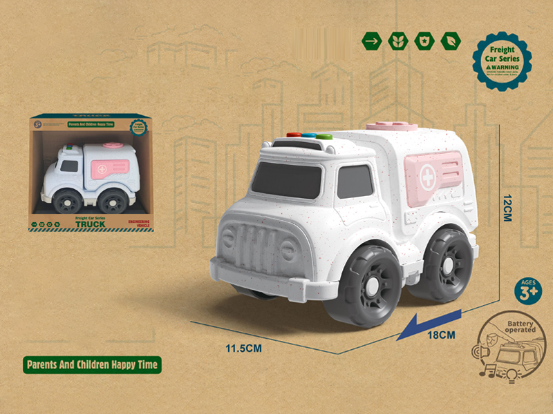 Slide Ambulance