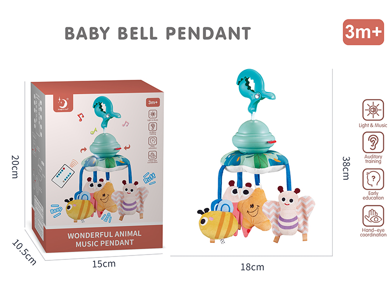 B/O Rotating Bedside Bell
