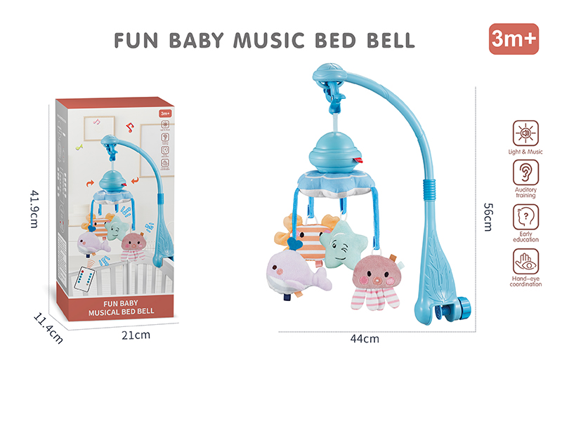 B/O Bedside Bell