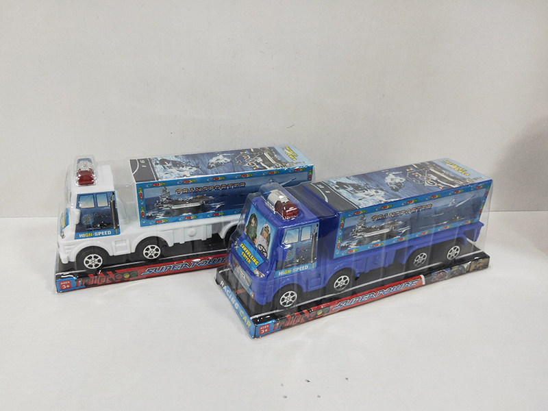 Solid Color Friction Navy Container Car