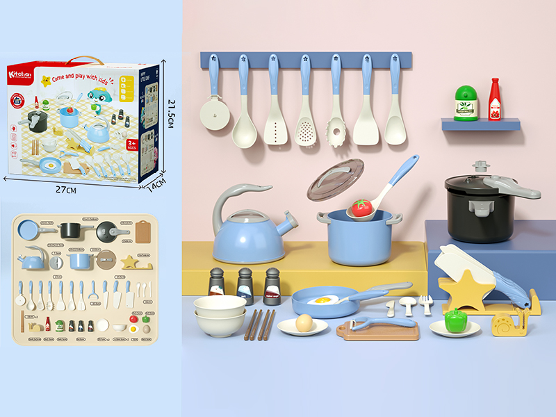 Kitchen Toys 39pcs