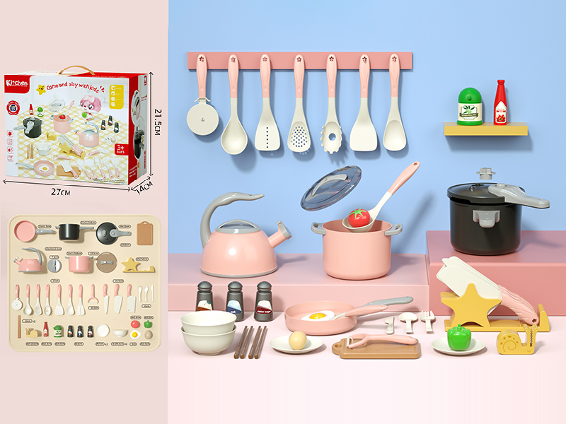 Kitchen Toys 39pcs