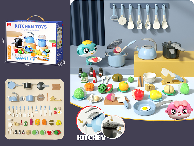 Kitchen Toys