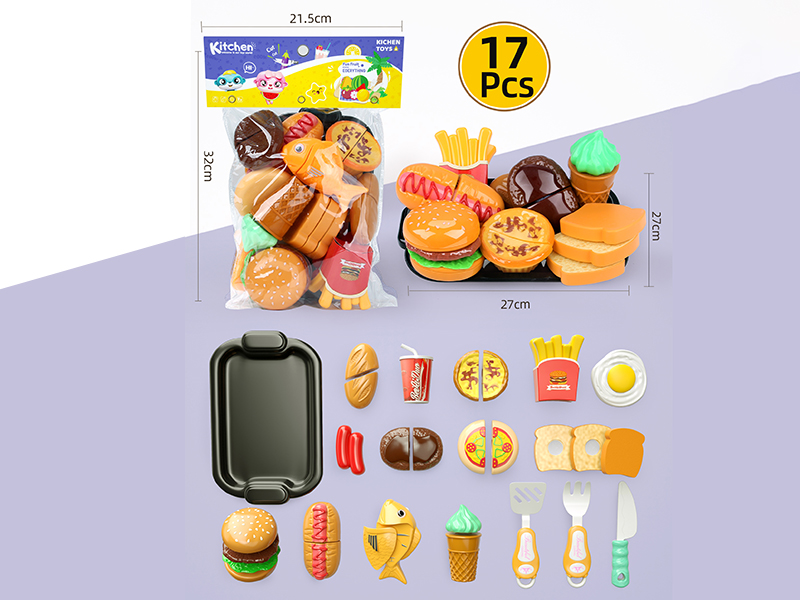 Hamburg Set 17pcs