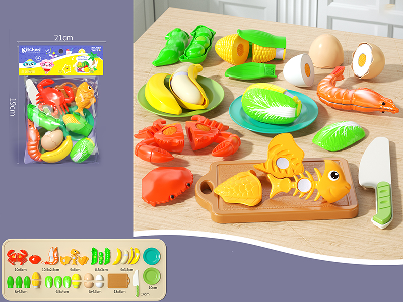 Vegetable And Seafood Cutting Toys