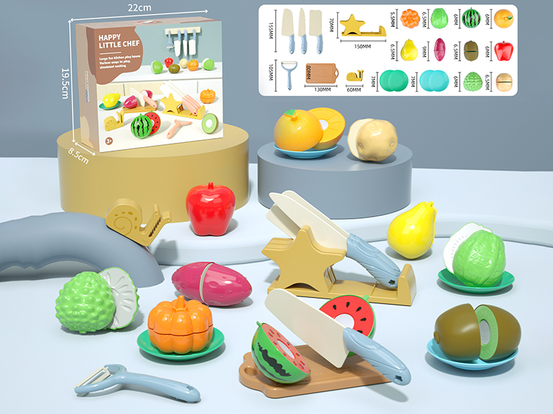 Fruit And Vegetable Cutting Toys 21pcs