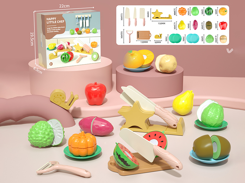 Fruit And Vegetable Cutting Toys 21pcs
