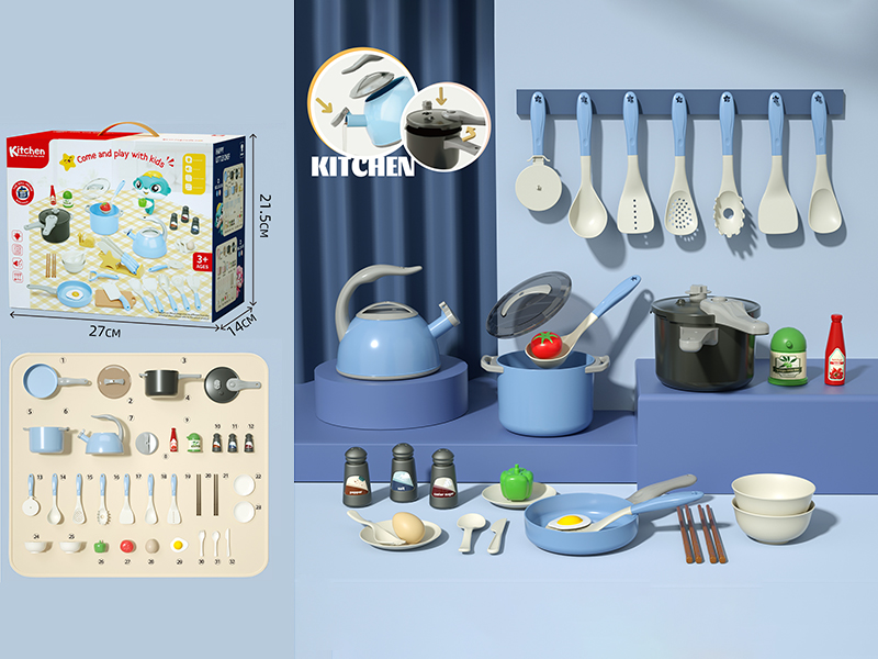 Kitchen Toys