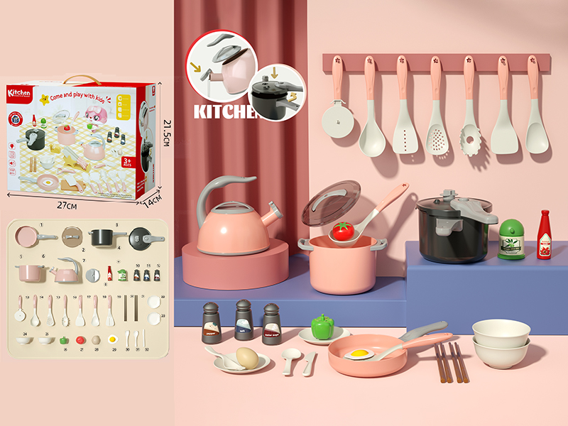 Kitchen Toys