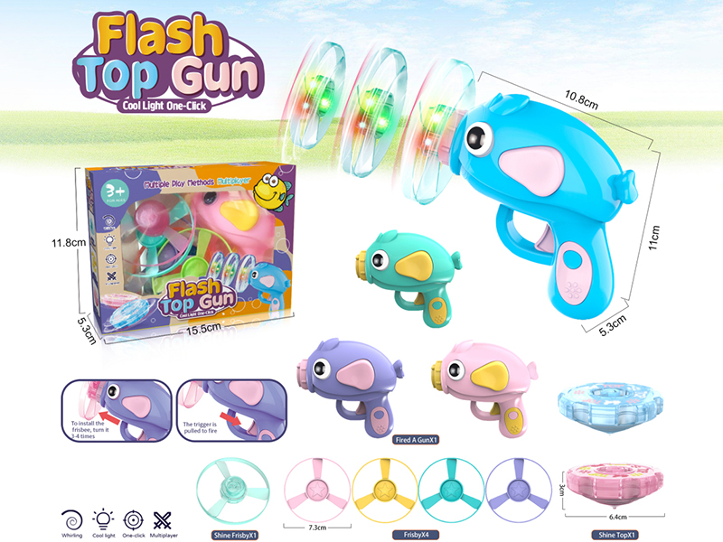 Flash Top Gun