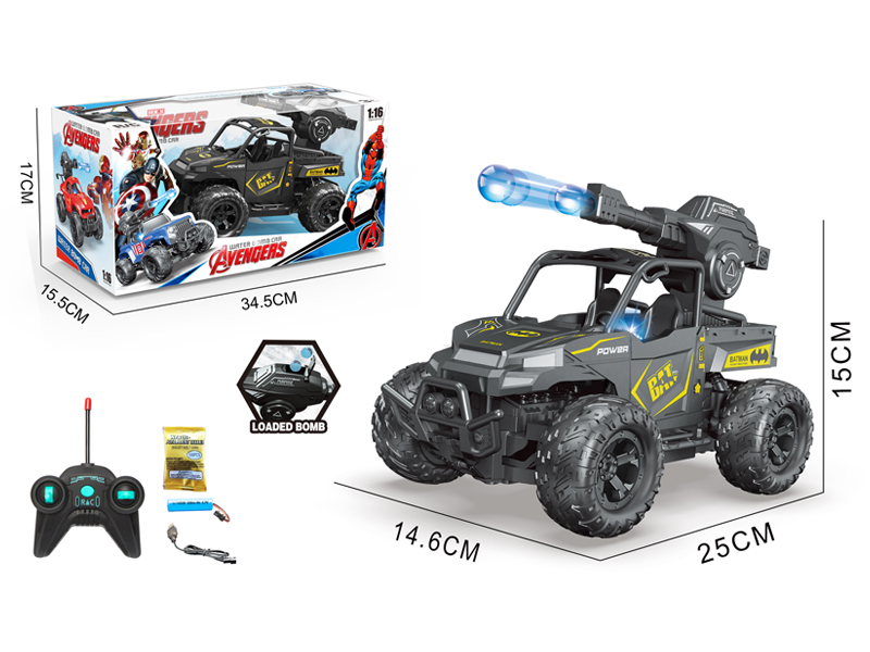 1:16 5CH R/C Batman Pickup Off Road Water Bomb Vehicle With Light