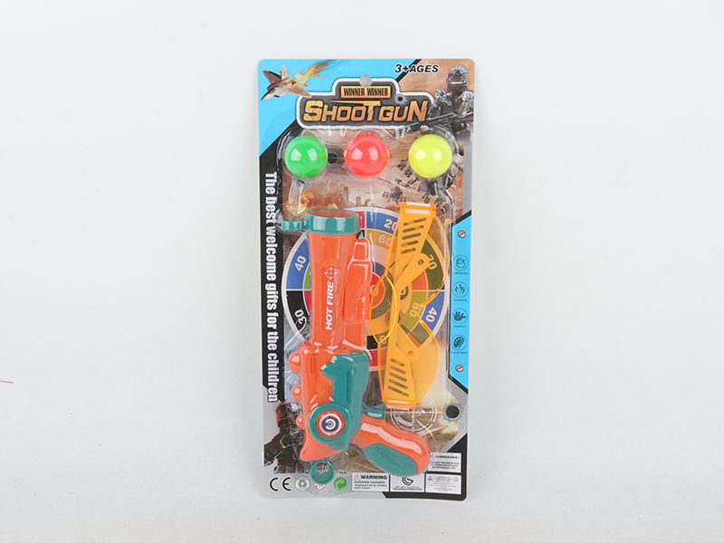 Ping-Pong Ball Gun + Glasses