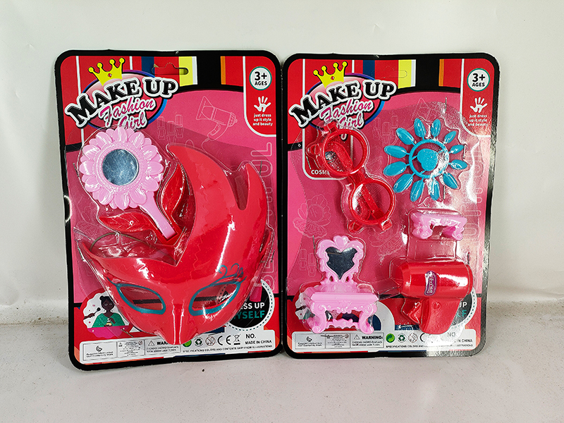 Adornment Toys