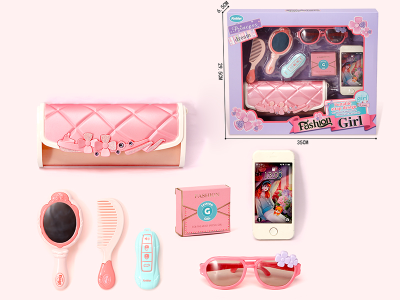 Fashion Girl Adornment Toys Storage Handbag Set