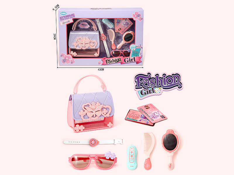 Fashion Girl Adornment Toys Storage Handbag Set