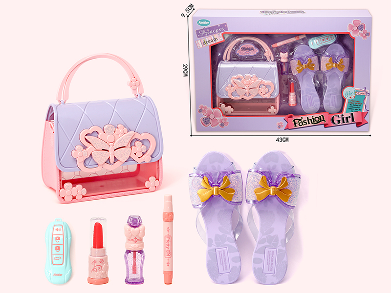 Fashion Girl Adornment Toys Storage Handbag Set
