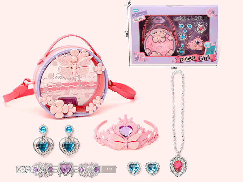 Fashion Girl Adornment Toys Storage Handbag Set