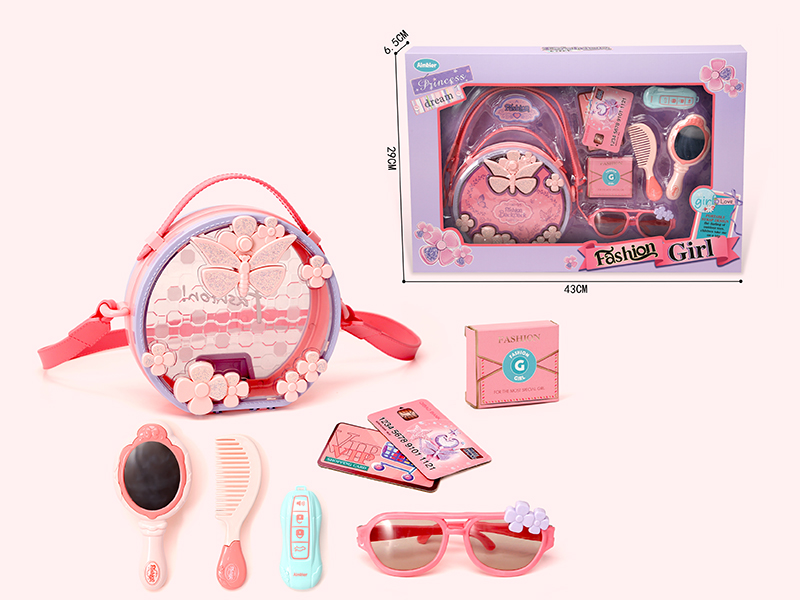 Fashion Girl Adornment Toys Storage Handbag Set