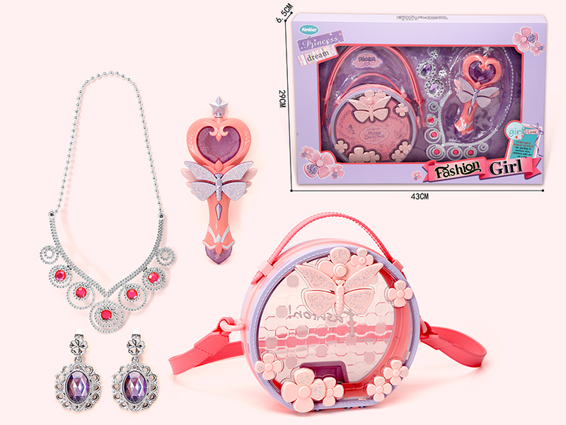 Fashion Girl Adornment Toys Storage Handbag Set