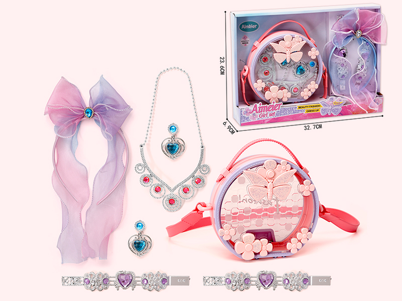 Fashion Girl Adornment Toys Storage Handbag Set