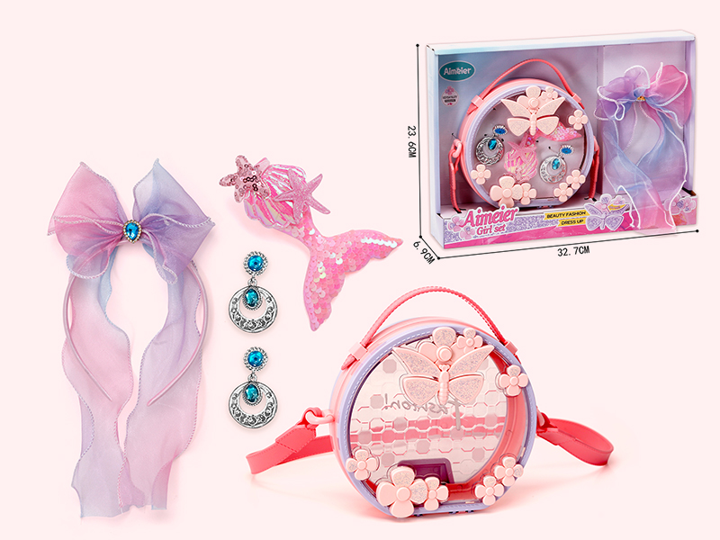 Fashion Girl Adornment Toys Storage Handbag Set