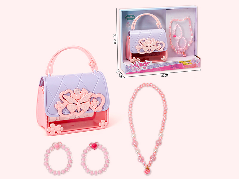 Fashion Girl Adornment Toys Storage Handbag Set