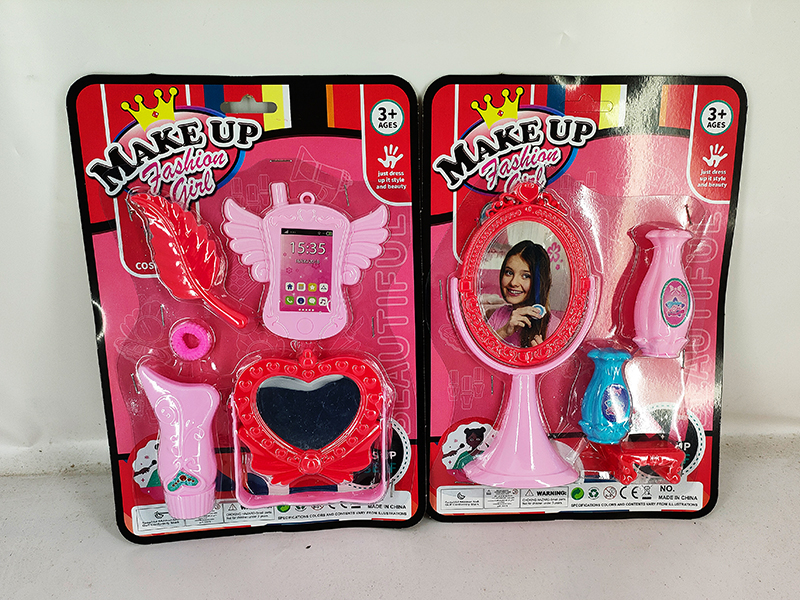 Adornment Toys