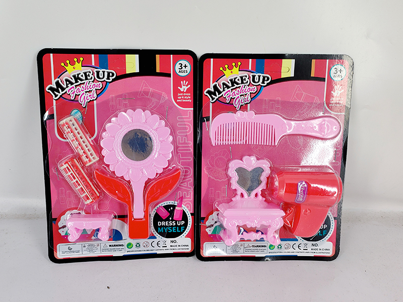 Adornment Toys