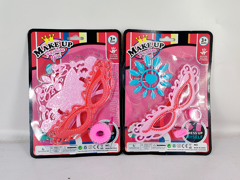 Adornment Toys