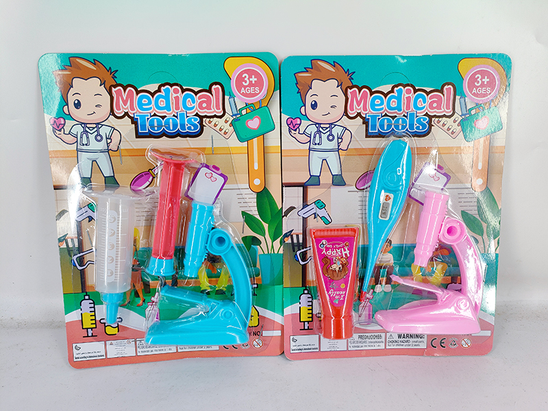 Doctor Set