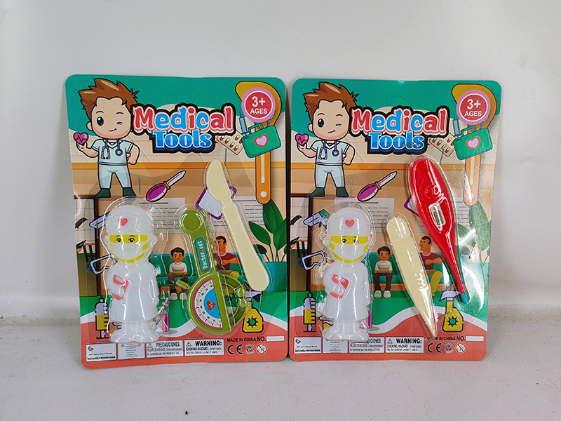 Doctor Set