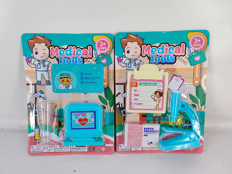 Doctor Set