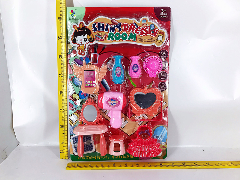 Adornment Toys