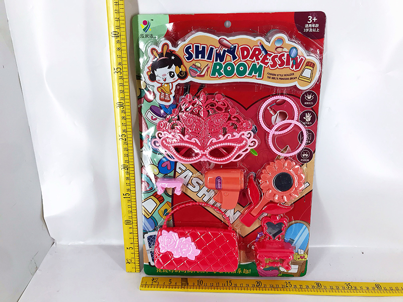 Adornment Toys