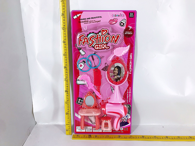 Adornment Toys