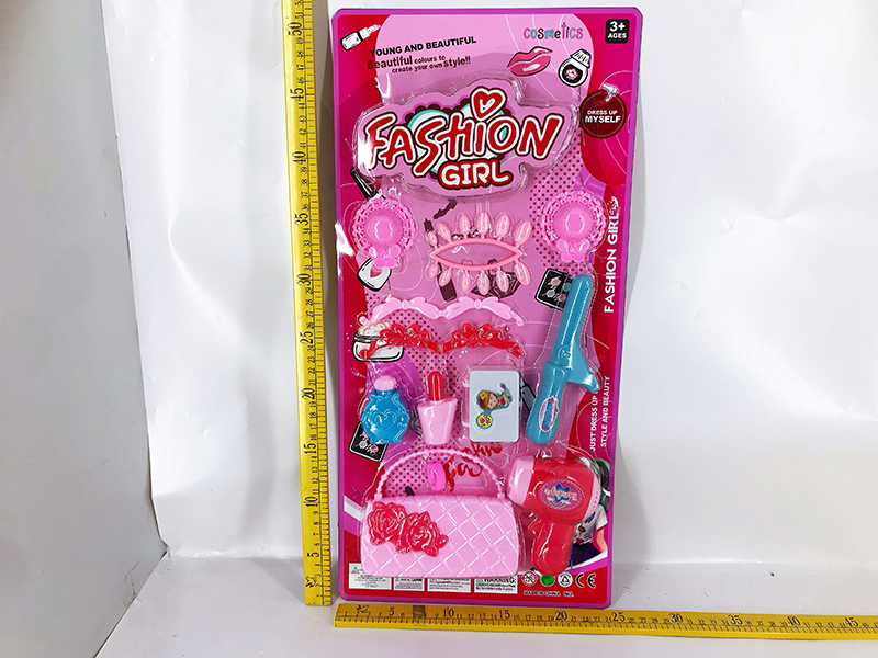 Adornment Toys